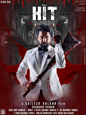 HIT: The Third Case (2025) مترجم